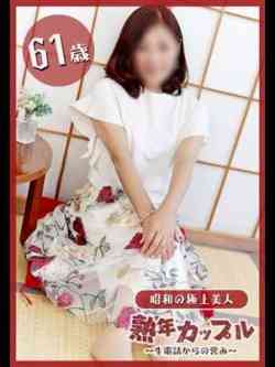 つきの(昭和38年生まれ)
