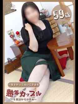 みのり(昭和40年生まれ)