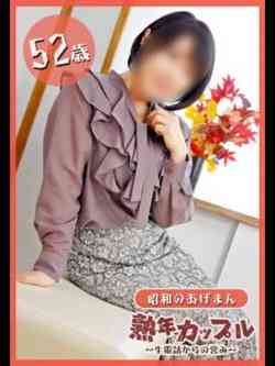 こころ(昭和47年生まれ)