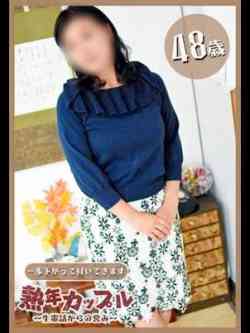 こゆき(昭和50年生まれ)