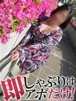 みちよ
