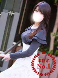 美渚