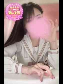 かほ