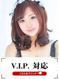 みお