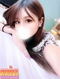 れいな