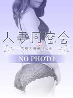 留美(るみ)