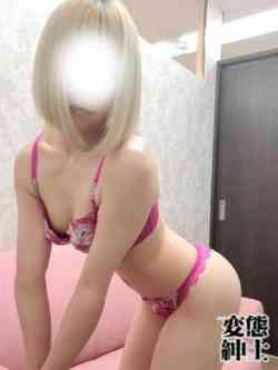 蓮華（れんか）