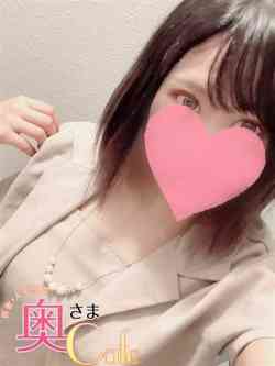 かおる新人