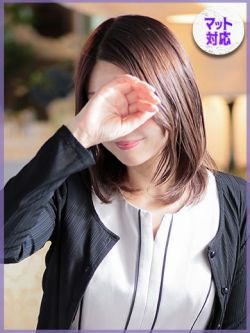 歩美(あゆみ)
