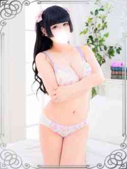 このか（沼津発）