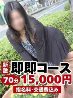 ひまわり