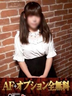 かおり