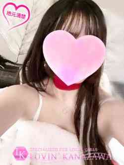 あお