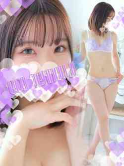 りゅう