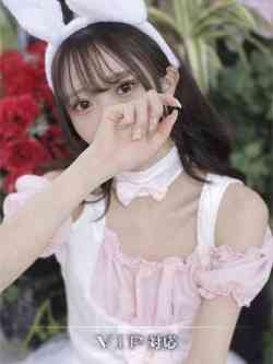 永瀬ゆず