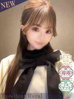 えれな