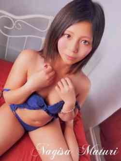 渚沙まつり