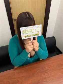 ちさ