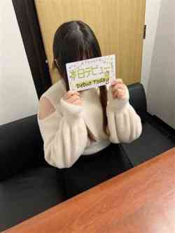 らぷ