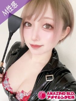 らんか～M性感～