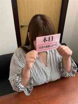 さき