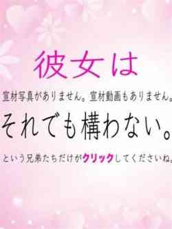 いお