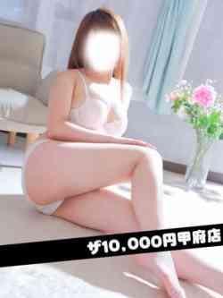 あくあザ1