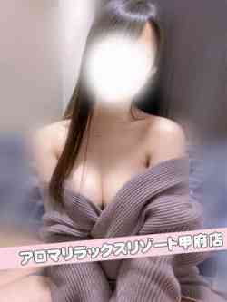 アヤ_ARR