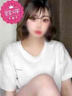 さき