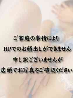 あやめ