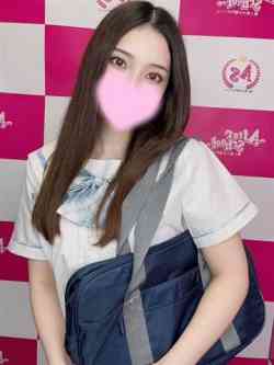 ゆな