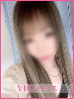 じゅな【VIC】