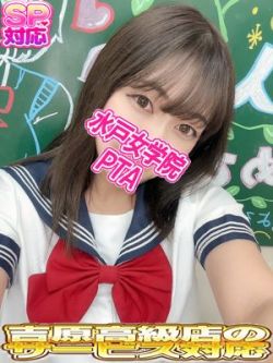 のん