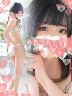 てん