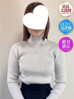 きほ