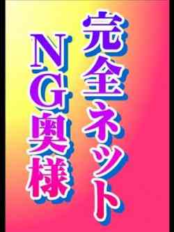 みわ