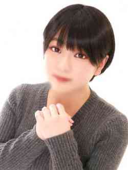 かな