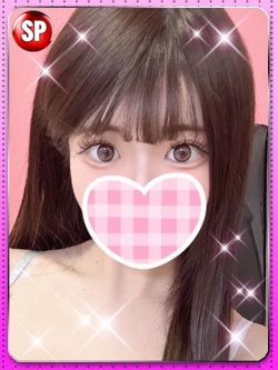 まこな