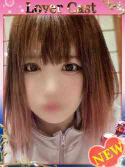 くみ