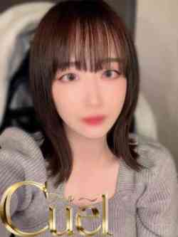じす