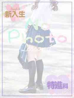 そあ