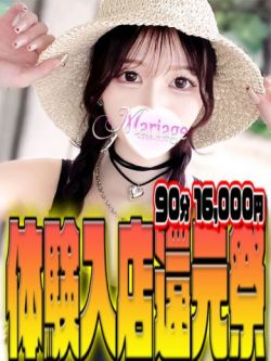 りり