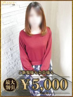 まな