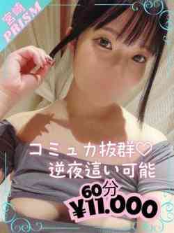 ひろ