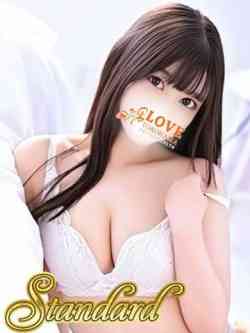 あいか-Standard-