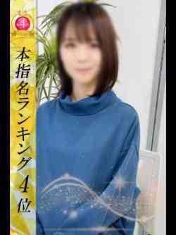 まさき