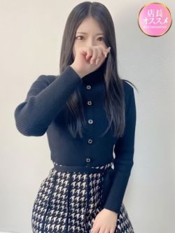ゆき