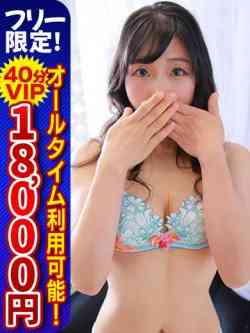 かをり☆官能プレイで大満足！