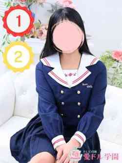 あんず☆目が離せない美女