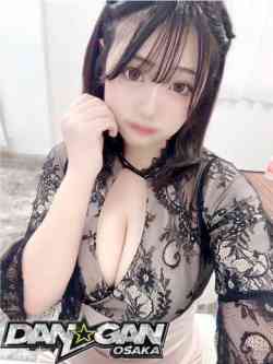 める※経験極少